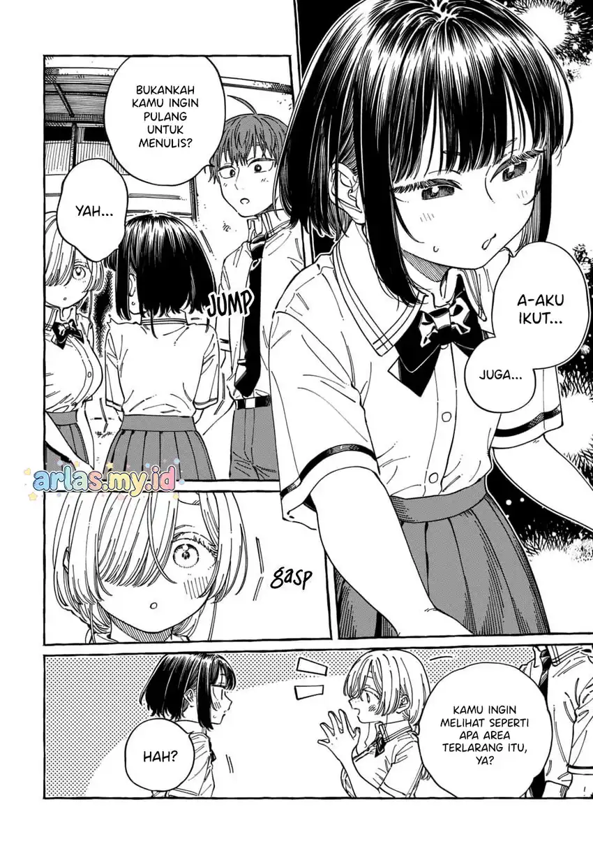 Boku no Suki na Hito ga Suki na Hito Chapter 32 Gambar 10