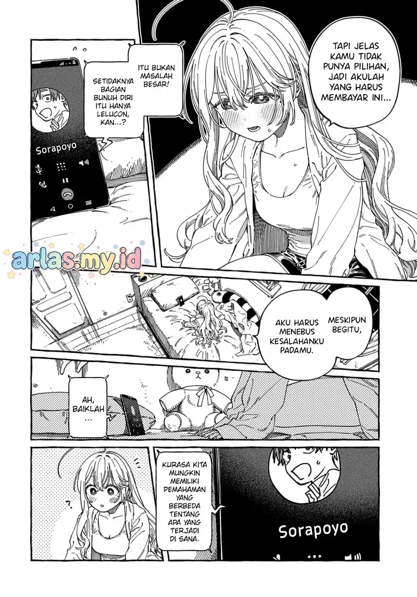 Boku no Suki na Hito ga Suki na Hito Chapter 37 Gambar 9