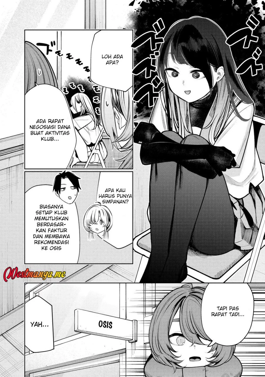 Boku wa Ayashii Kimi no Mono Chapter 17 Gambar 6