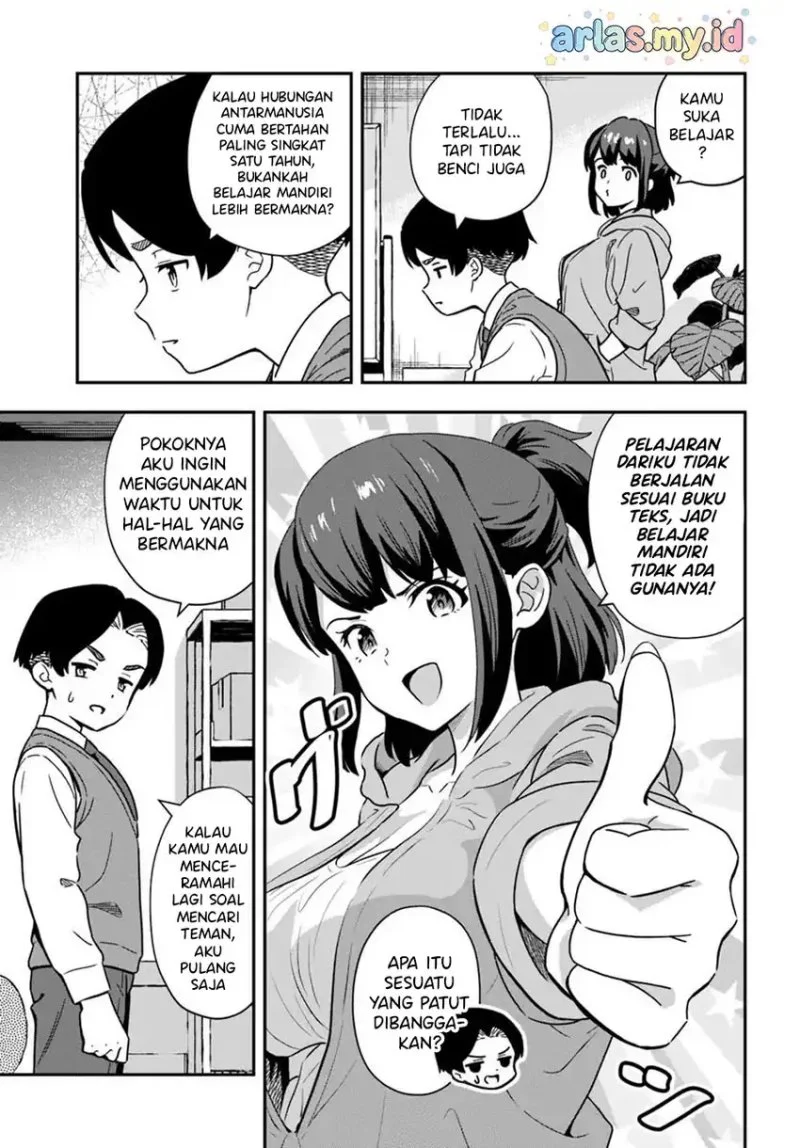 Boku wa Mada Sono Kanjou wo Shiranai Chapter 3 Gambar 6