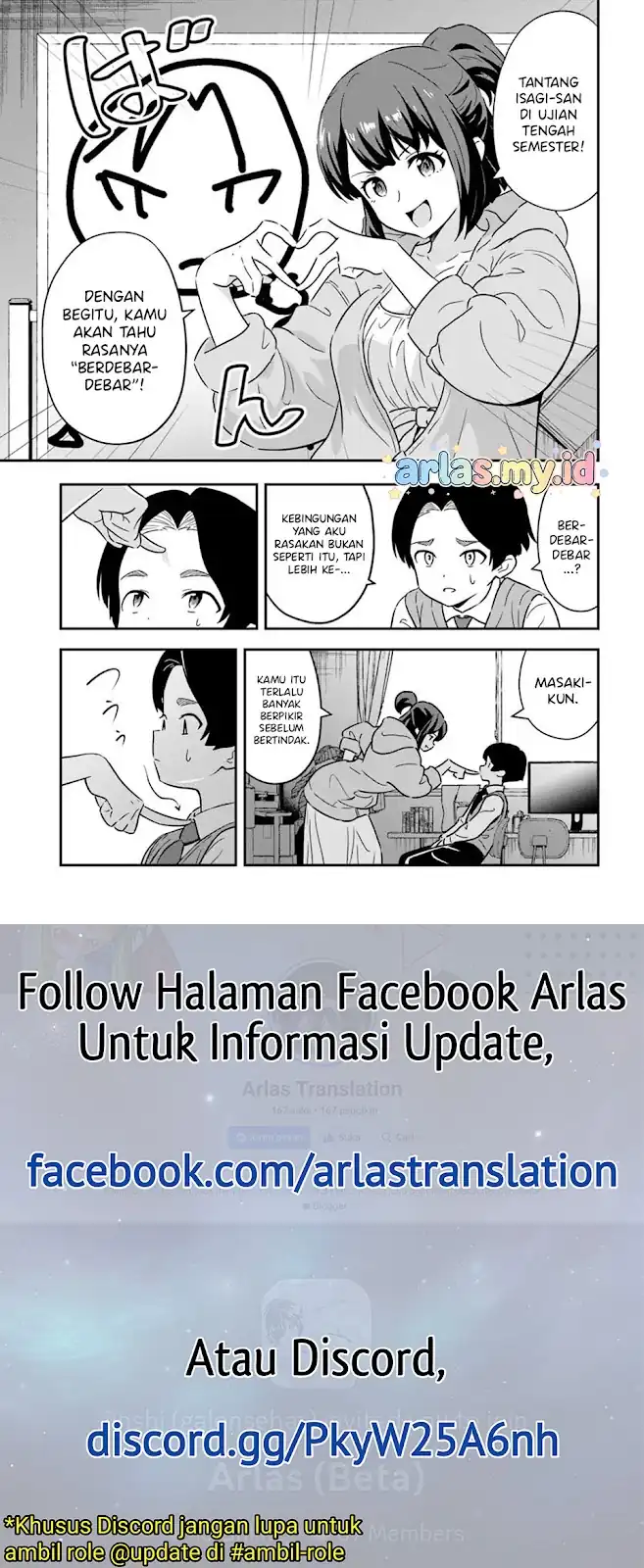 Boku wa Mada Sono Kanjou wo Shiranai Chapter 5 Gambar 6
