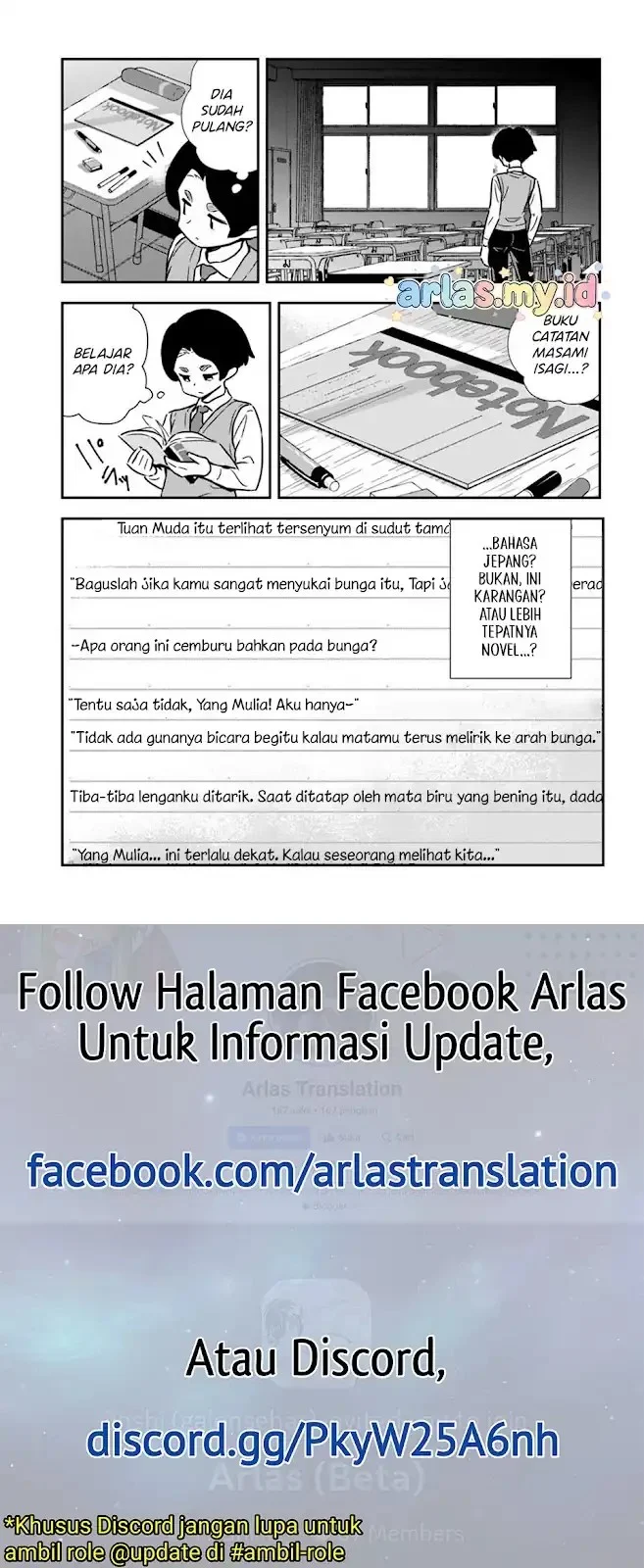 Boku wa Mada Sono Kanjou wo Shiranai Chapter 6 Gambar 6