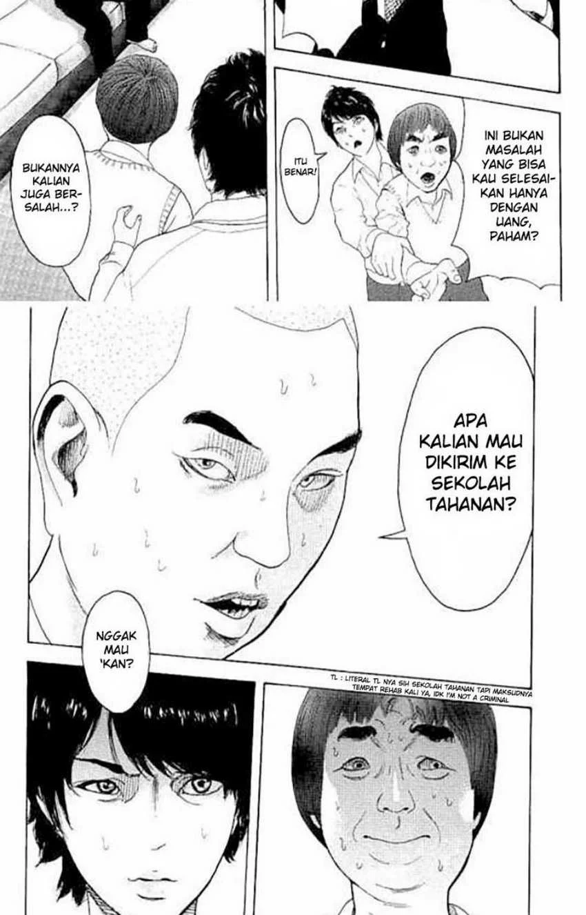 Bokutachi ga Yarimashita Chapter 12 Gambar 6