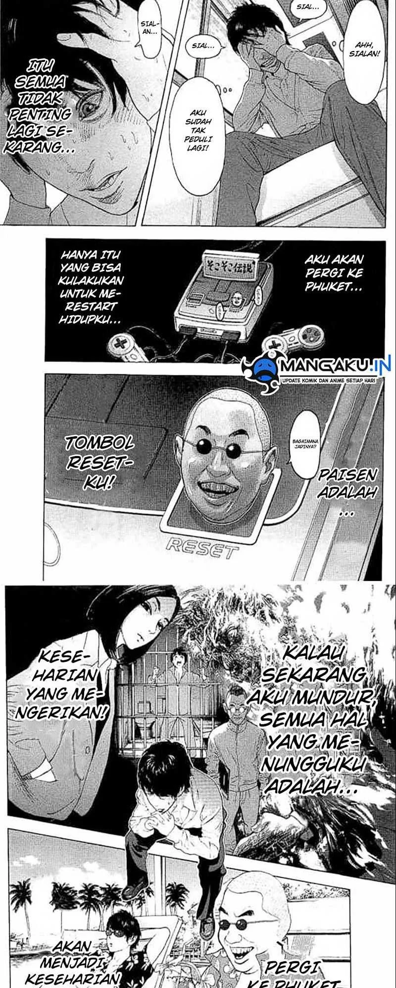 Bokutachi ga Yarimashita Chapter 16 Gambar 6