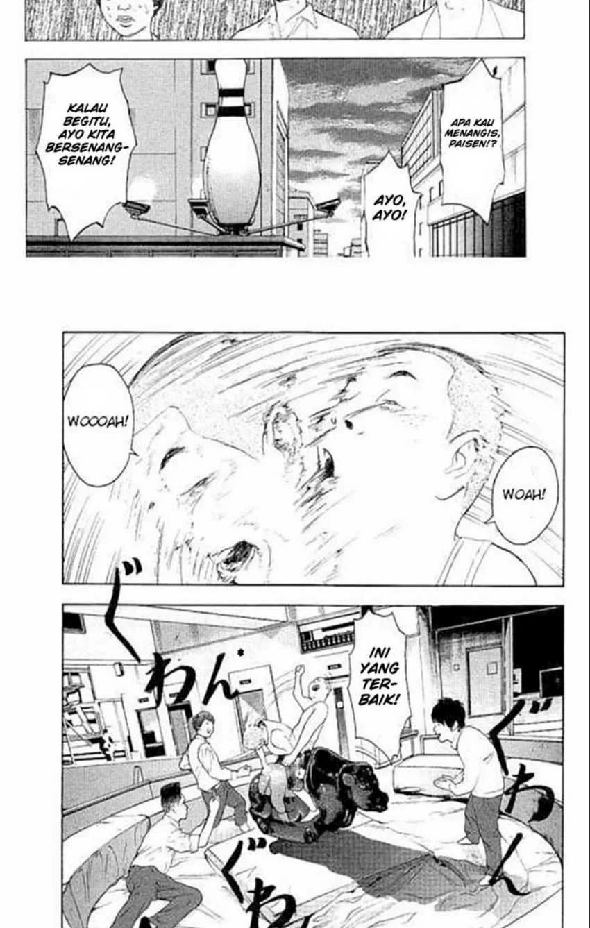 Bokutachi ga Yarimashita Chapter 2.2 Gambar 6