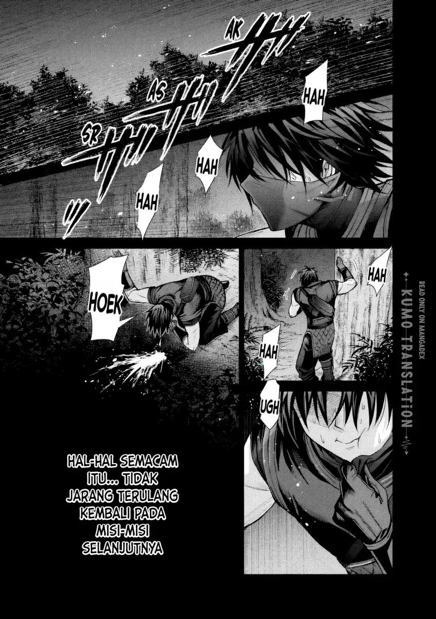 Boroboro no Elf-san wo Shiawase ni Suru Kusuriuri-san Chapter 17 Gambar 6