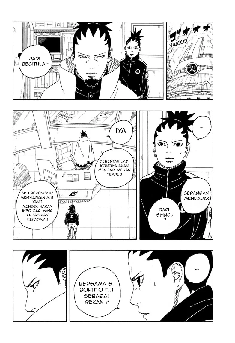 Boruto: Two Blue Vortex Chapter 28 Gambar 12
