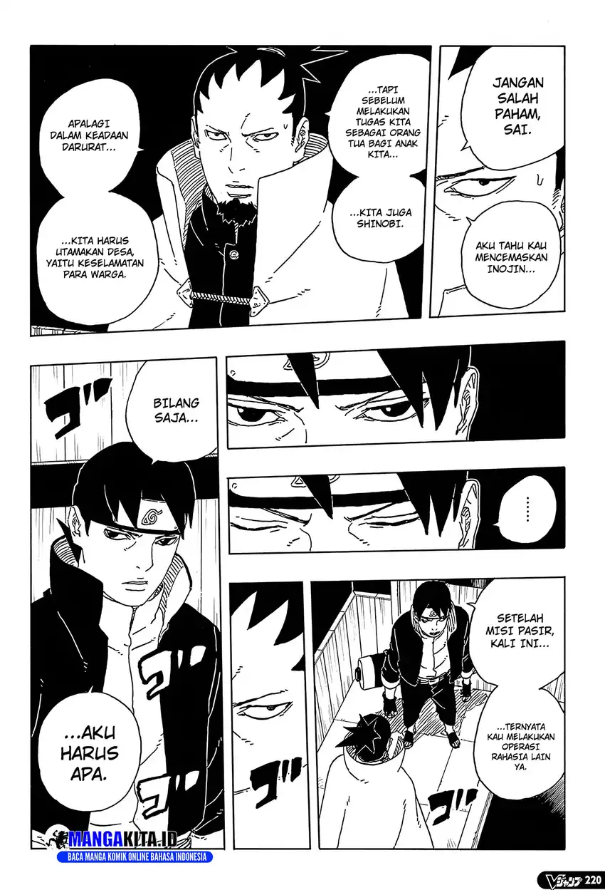 Boruto: Two Blue Vortex Chapter 31 Gambar 12