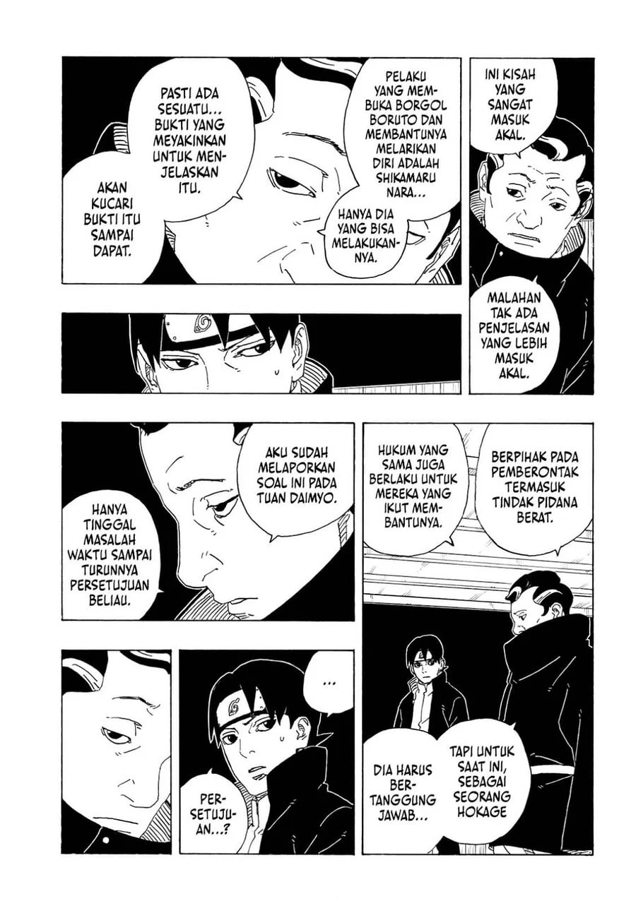 Boruto: Two Blue Vortex Chapter 36 Gambar 11