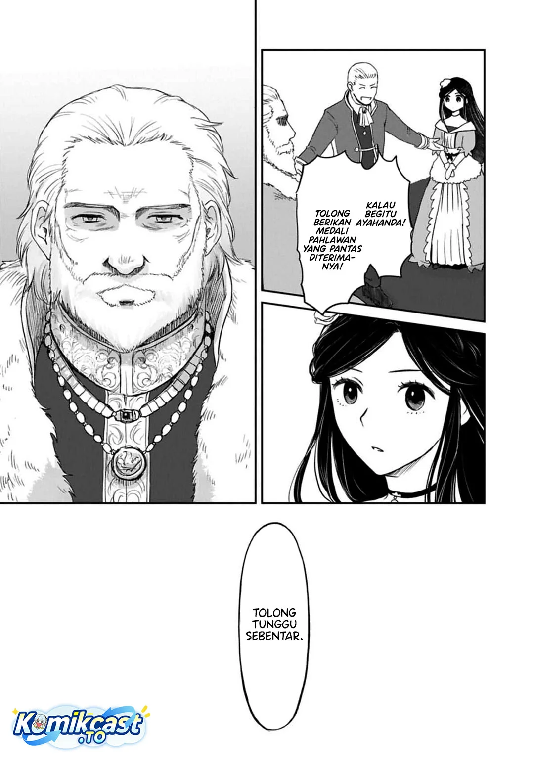 Boukensha ni Naritai to Miyako ni Deteitta Musume ga S Rank ni Natteta Chapter 48 Gambar 11