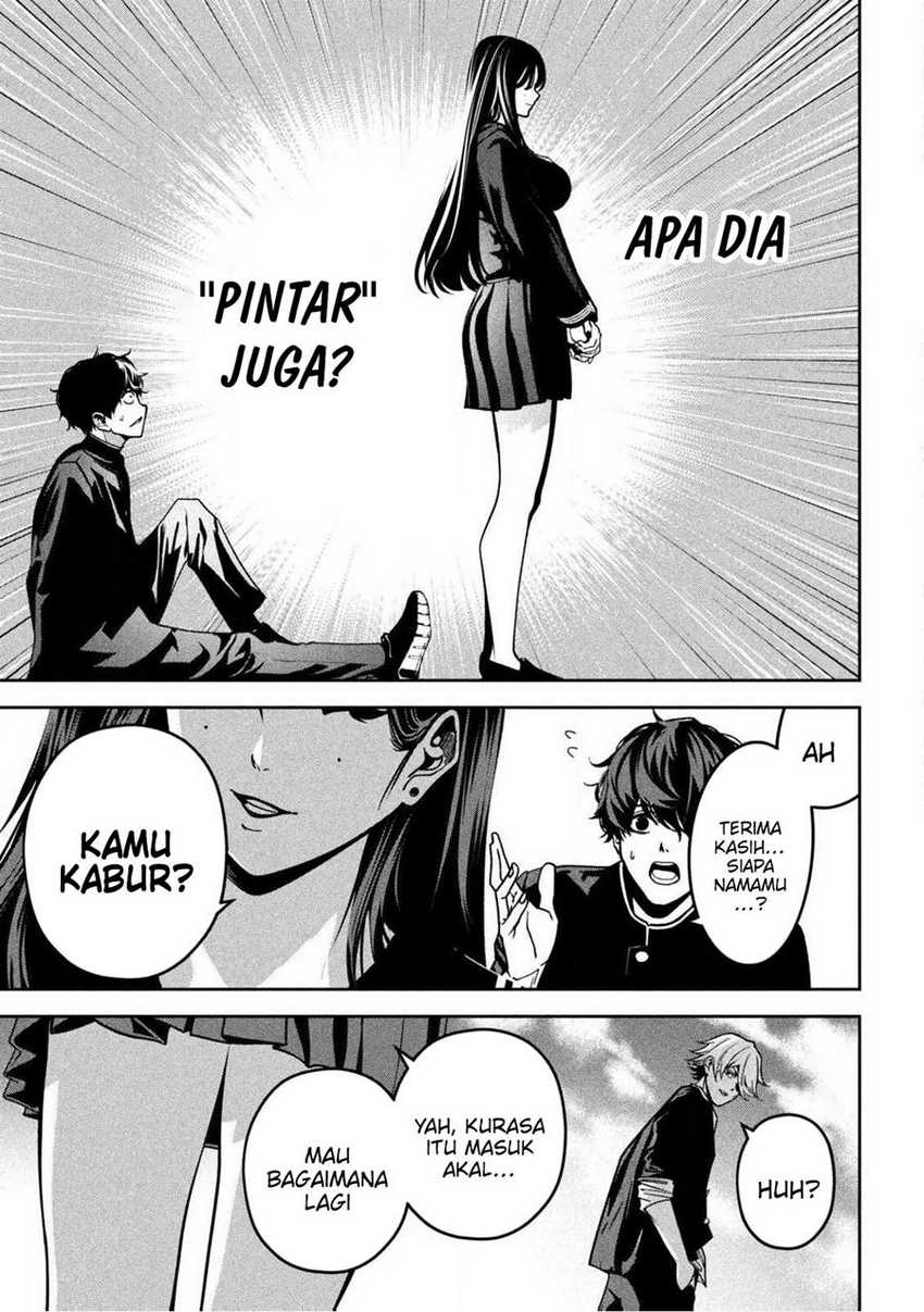 Bouryoku Banzai Chapter 1 Gambar 16