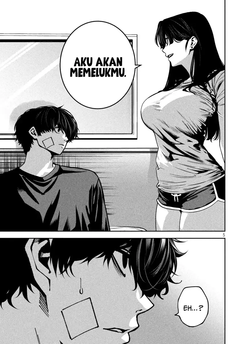 Bouryoku Banzai Chapter 41 Gambar 6
