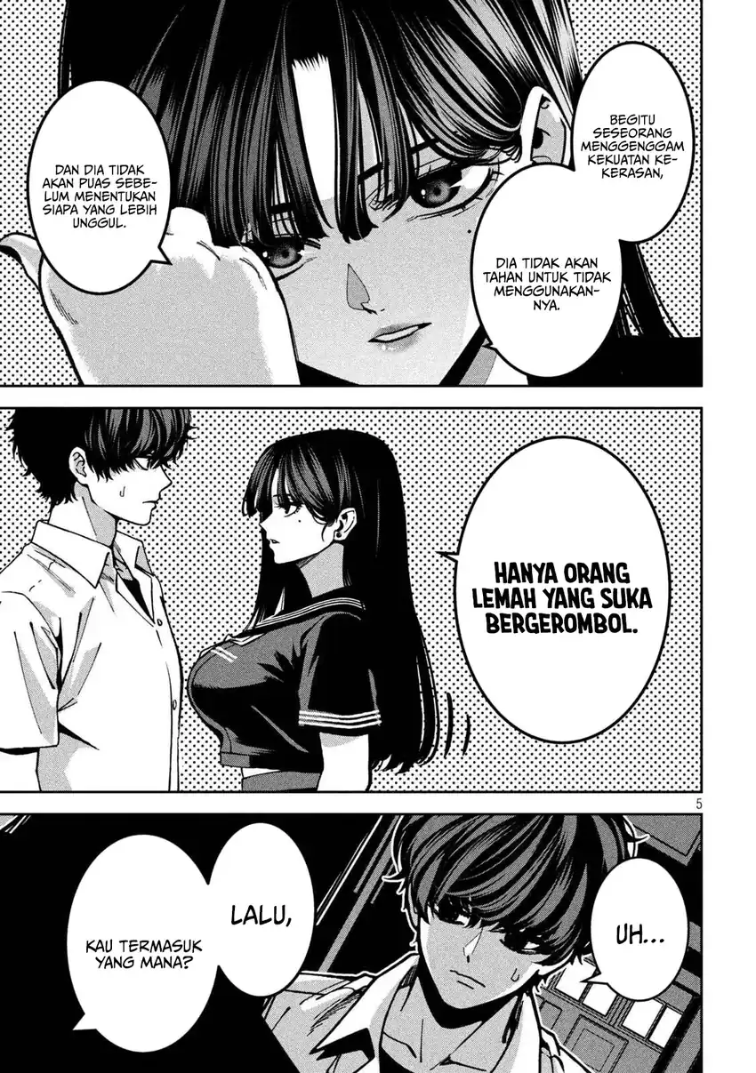 Bouryoku Banzai Chapter 45 Gambar 6
