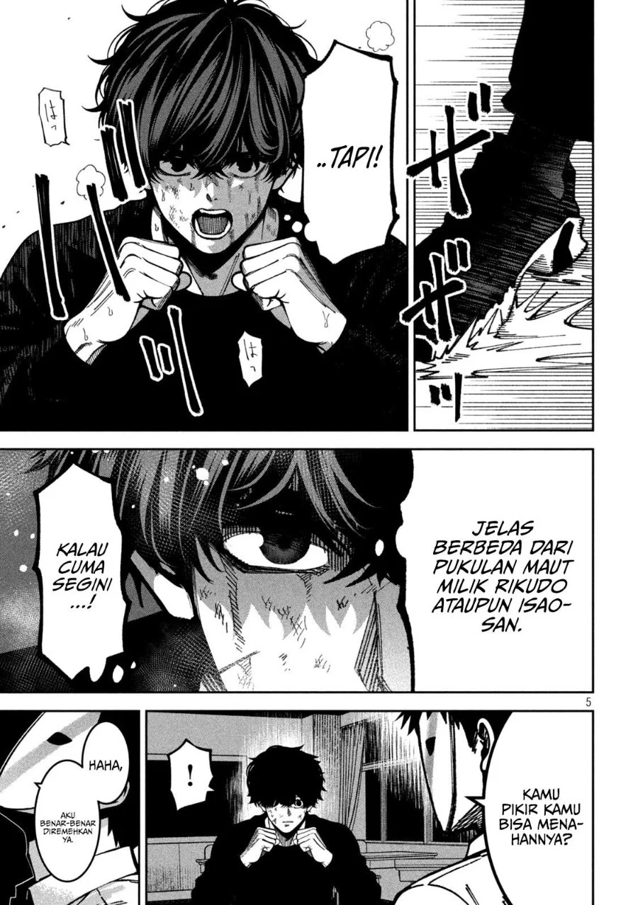 Bouryoku Banzai Chapter 56 Gambar 6