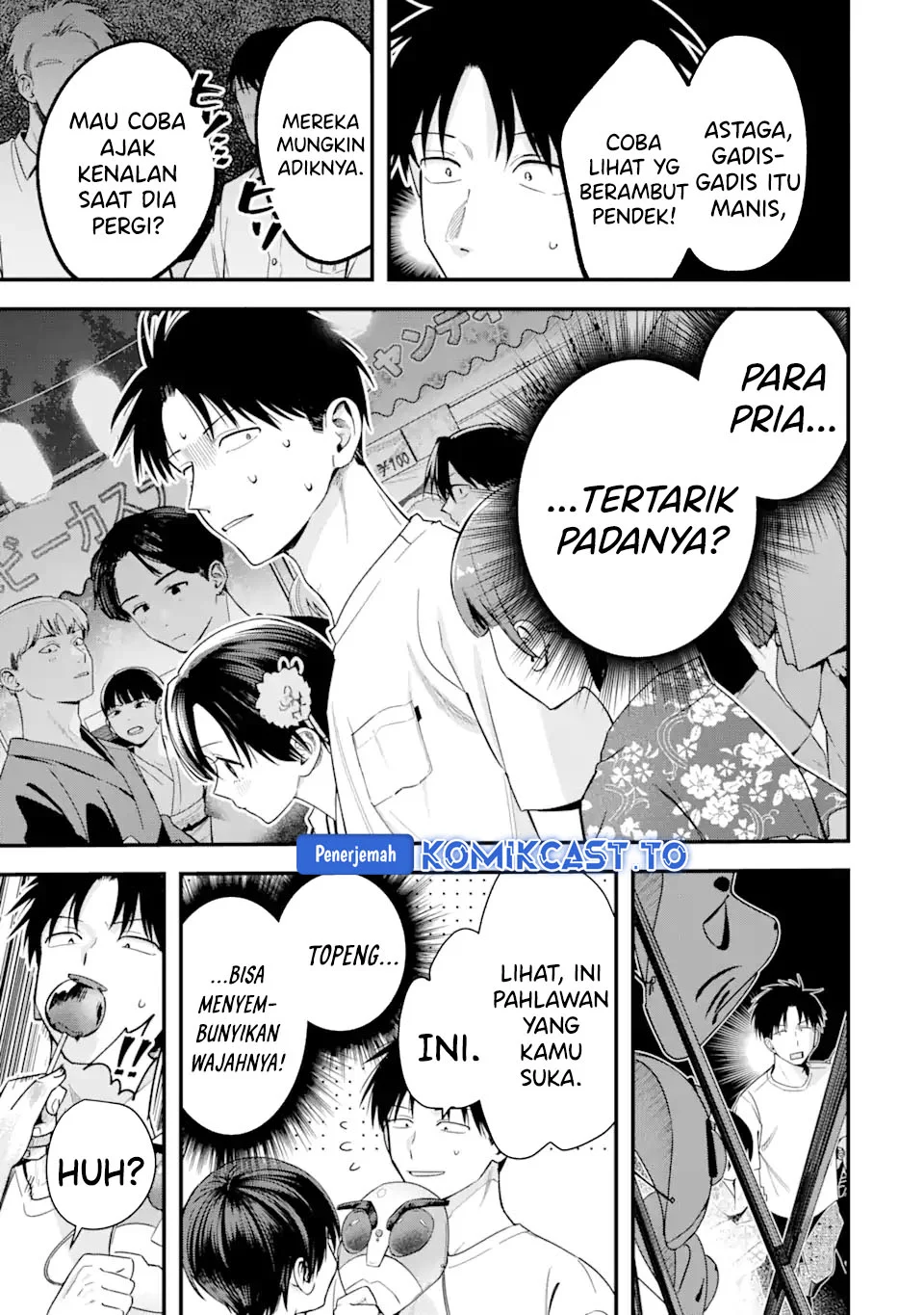 Boyish Kanojo ga Kawai-sugiru Chapter 39 Gambar 6