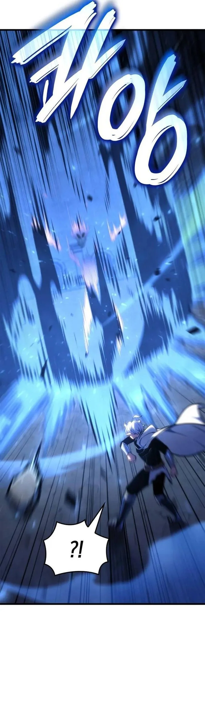 Breakers Chapter 41 Gambar 17