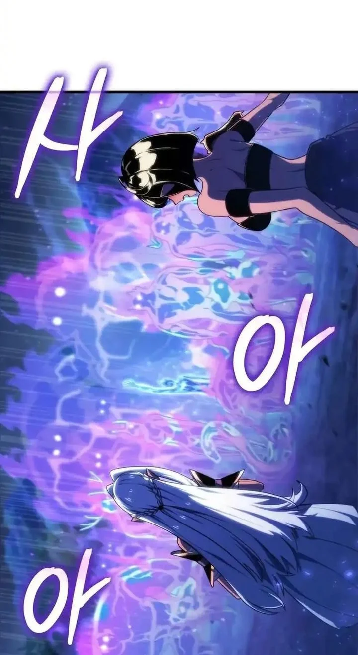 Breakers Chapter 52 Gambar 18