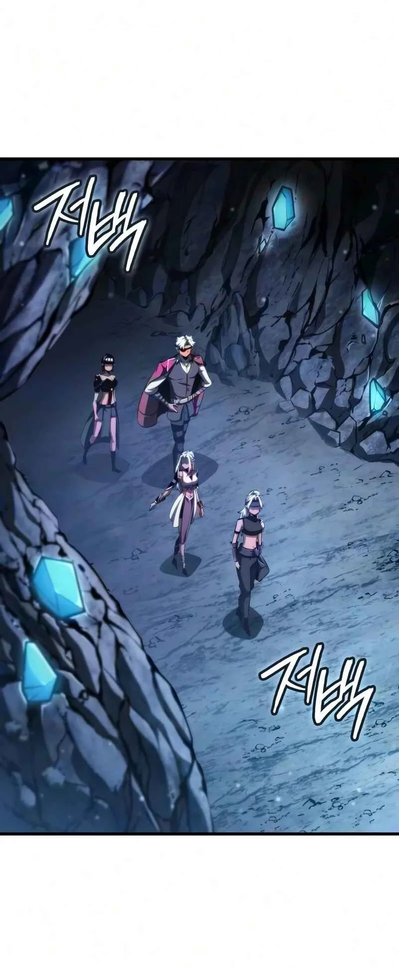 Breakers Chapter 83 Gambar 17