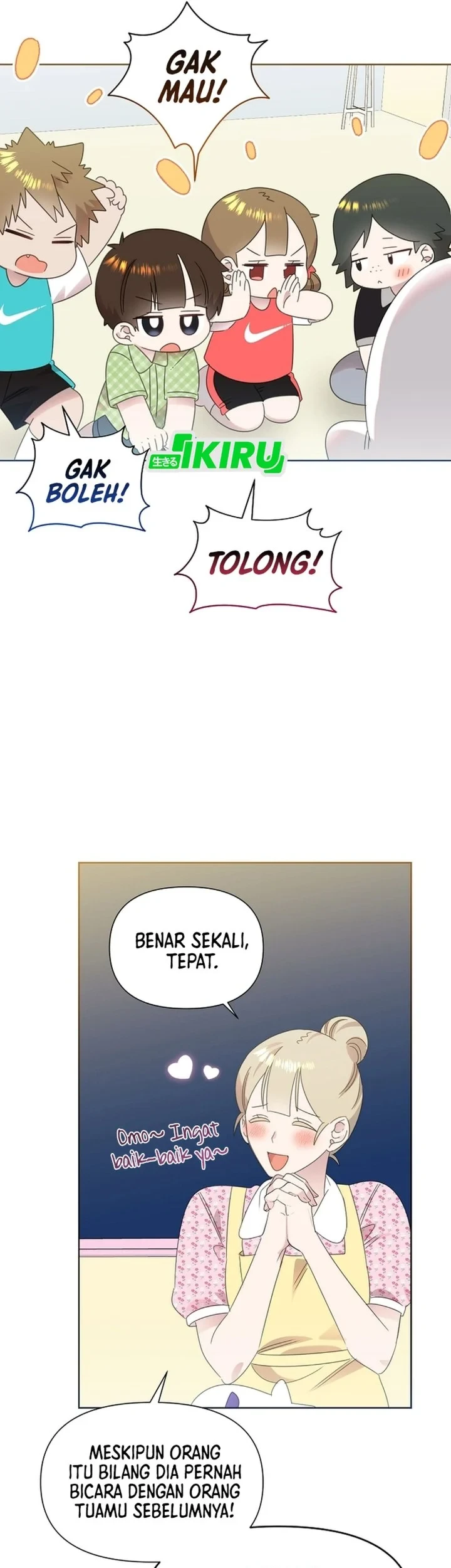 Brother, Am I Cute? Chapter 82 Gambar 17
