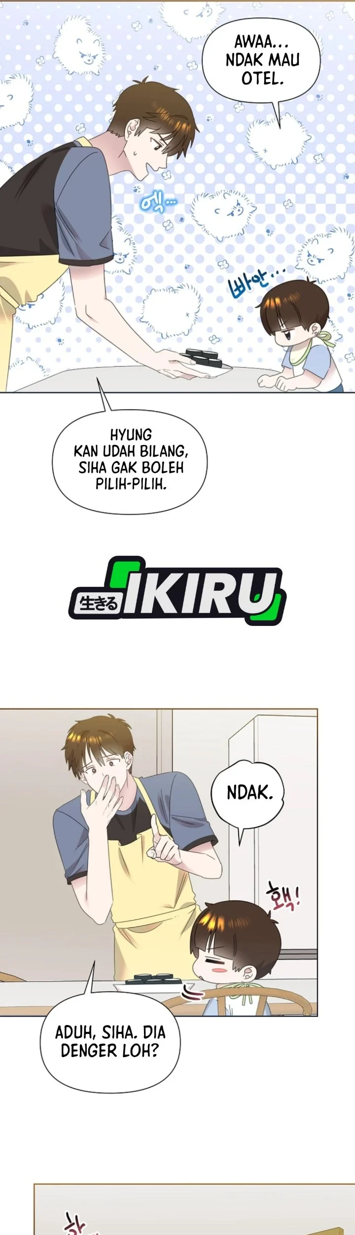 Brother, Am I Cute? Chapter 83 Gambar 16