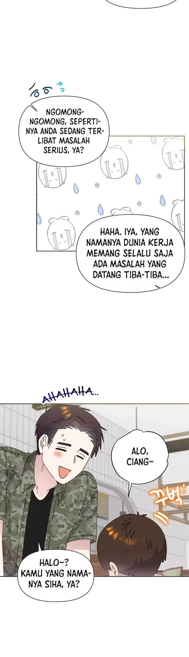 Brother, Am I Cute? Chapter 88 Gambar 13