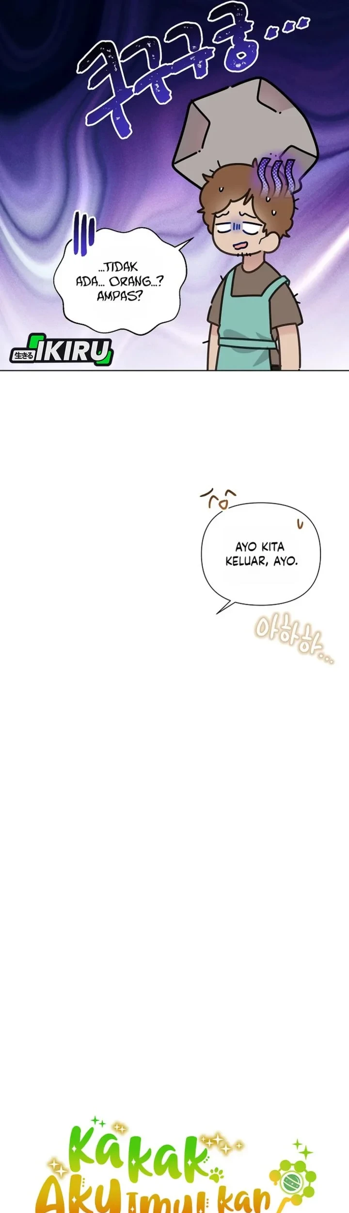Brother, Am I Cute? Chapter 89 Gambar 16