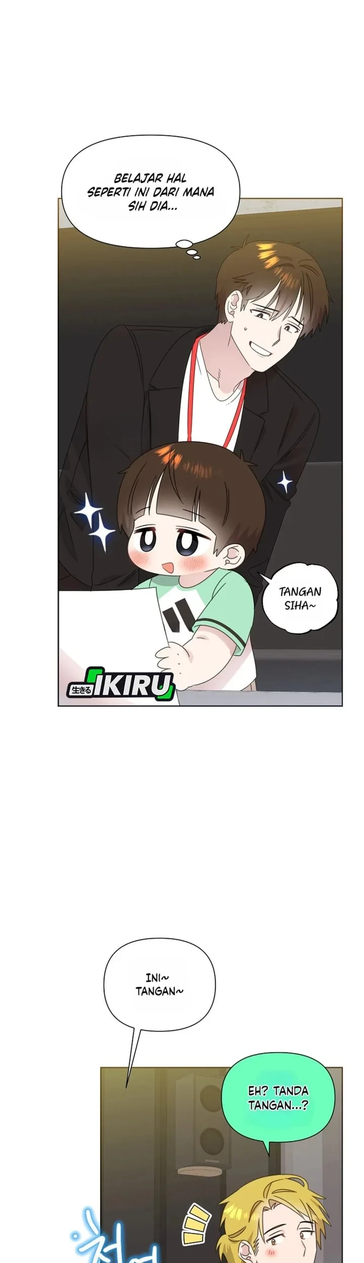 Brother, Am I Cute? Chapter 90 Gambar 16