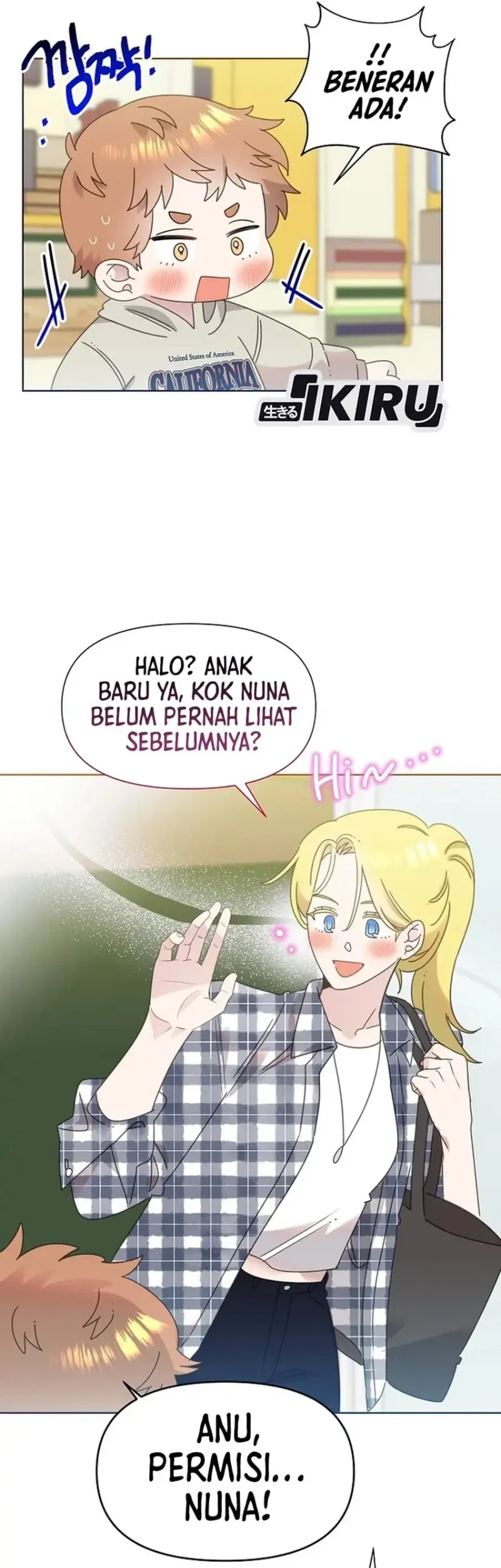Brother, Am I Cute? Chapter 95 Gambar 17