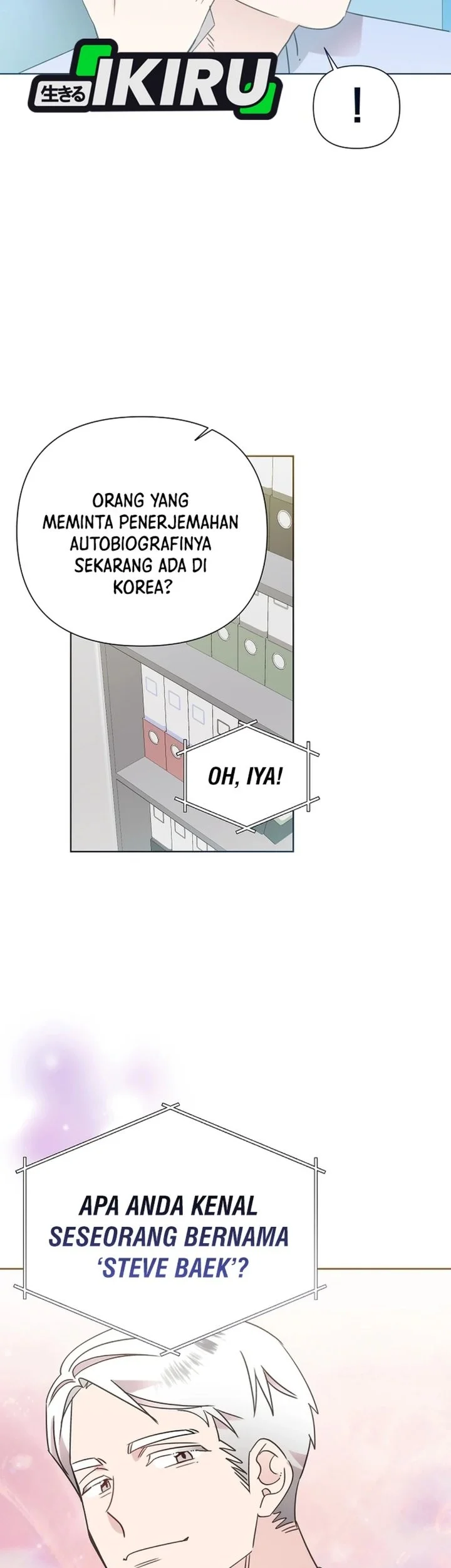 Brother, Am I Cute? Chapter 98 Gambar 15