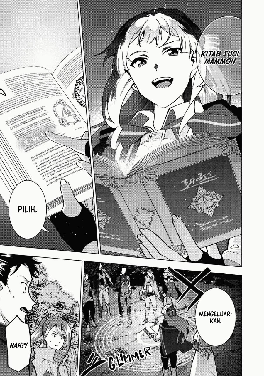 Buchigire Reijou wa Houfuku wo Chikaimashita. ~Madousho no Chikara de Sokoku wo Tataki Tsubushimasu~ Chapter 11 Gambar 8