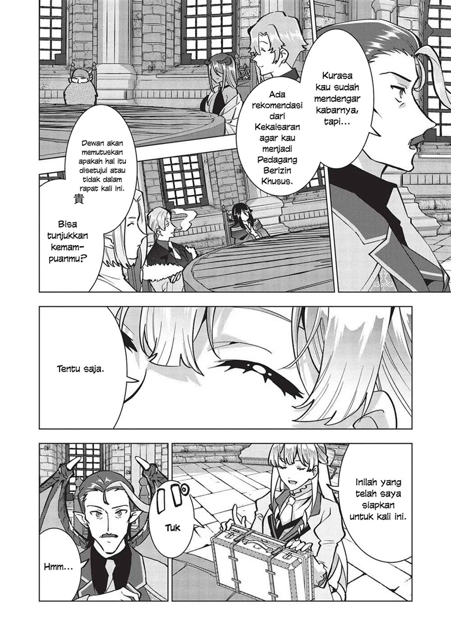 Buchigire Reijou wa Houfuku wo Chikaimashita. ~Madousho no Chikara de Sokoku wo Tataki Tsubushimasu~ Chapter 20 Gambar 9