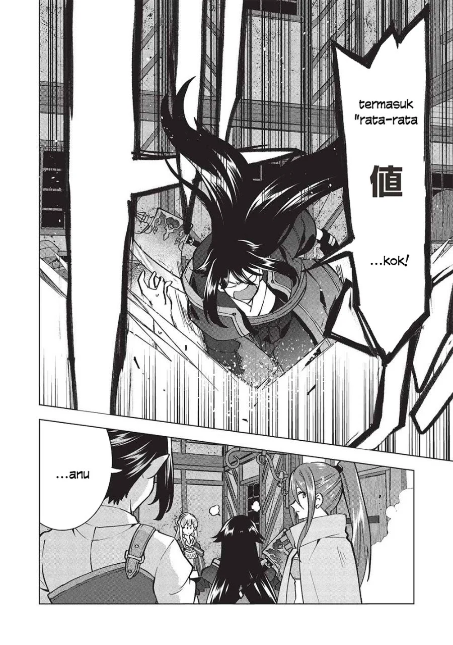 Buchigire Reijou wa Houfuku wo Chikaimashita. ~Madousho no Chikara de Sokoku wo Tataki Tsubushimasu~ Chapter 30 Gambar 9