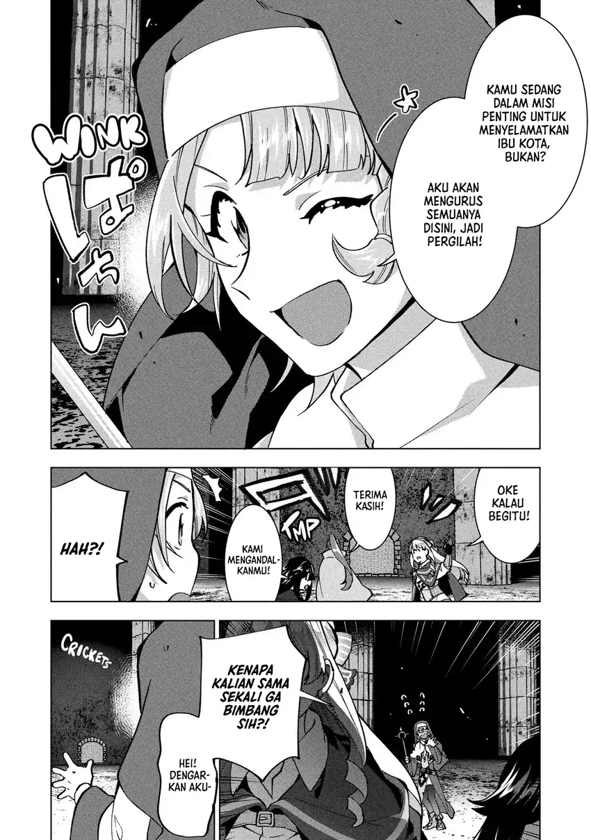 Buchigire Reijou wa Houfuku wo Chikaimashita. ~Madousho no Chikara de Sokoku wo Tataki Tsubushimasu~ Chapter 32 Gambar 8