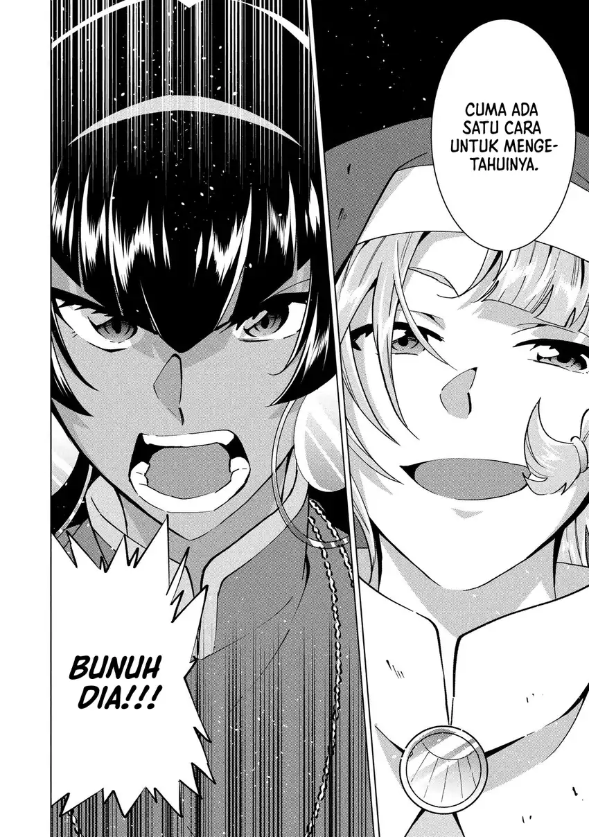 Buchigire Reijou wa Houfuku wo Chikaimashita. ~Madousho no Chikara de Sokoku wo Tataki Tsubushimasu~ Chapter 33 Gambar 9