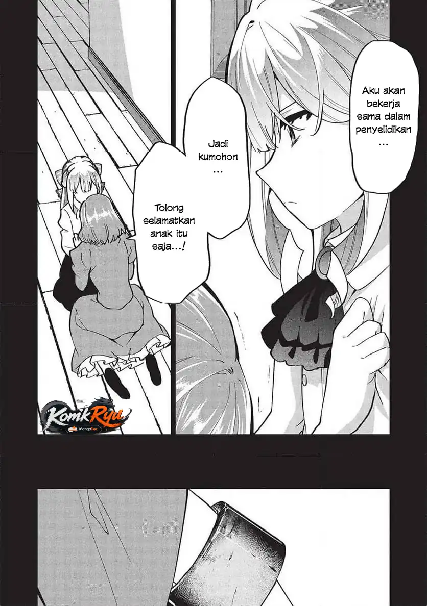 Buchigire Reijou wa Houfuku wo Chikaimashita. ~Madousho no Chikara de Sokoku wo Tataki Tsubushimasu~ Chapter 36 Gambar 10