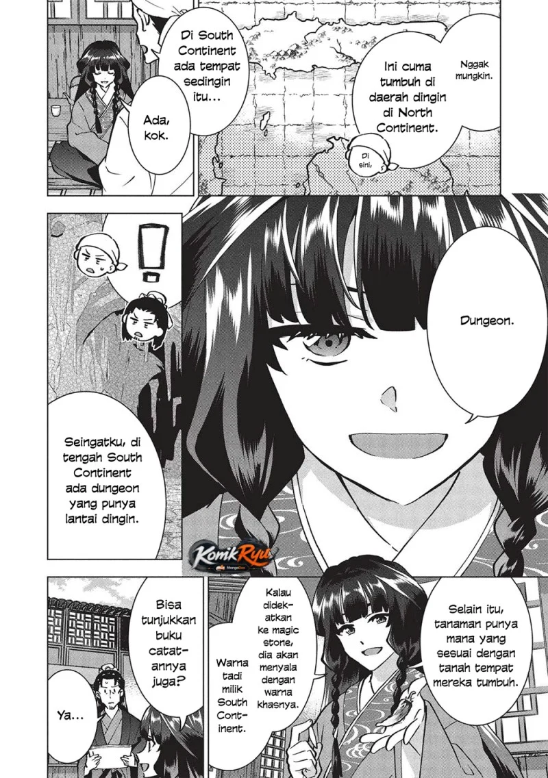 Buchigire Reijou wa Houfuku wo Chikaimashita. ~Madousho no Chikara de Sokoku wo Tataki Tsubushimasu~ Chapter 38 Gambar 8