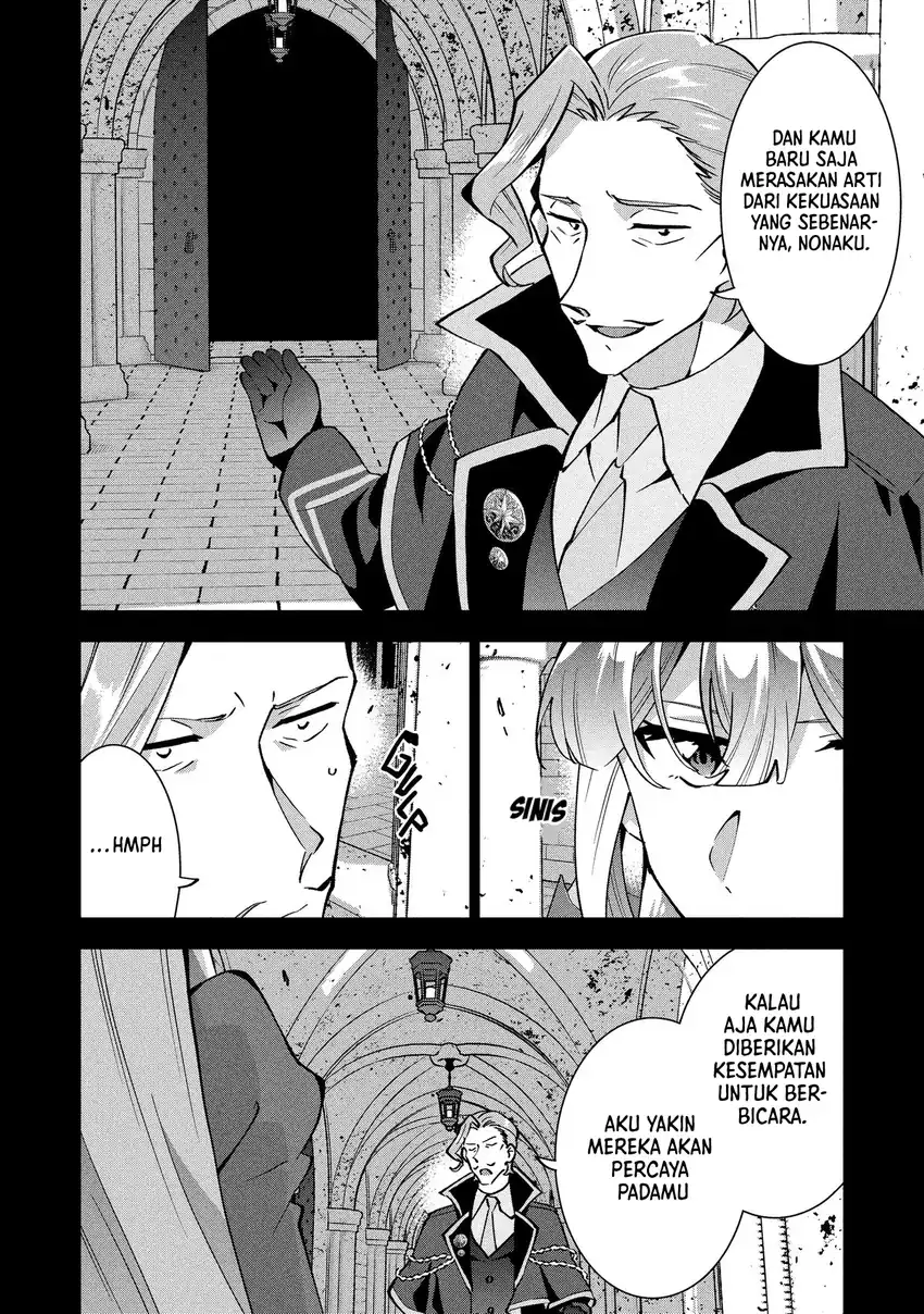 Buchigire Reijou wa Houfuku wo Chikaimashita. ~Madousho no Chikara de Sokoku wo Tataki Tsubushimasu~ Chapter 43 Gambar 10