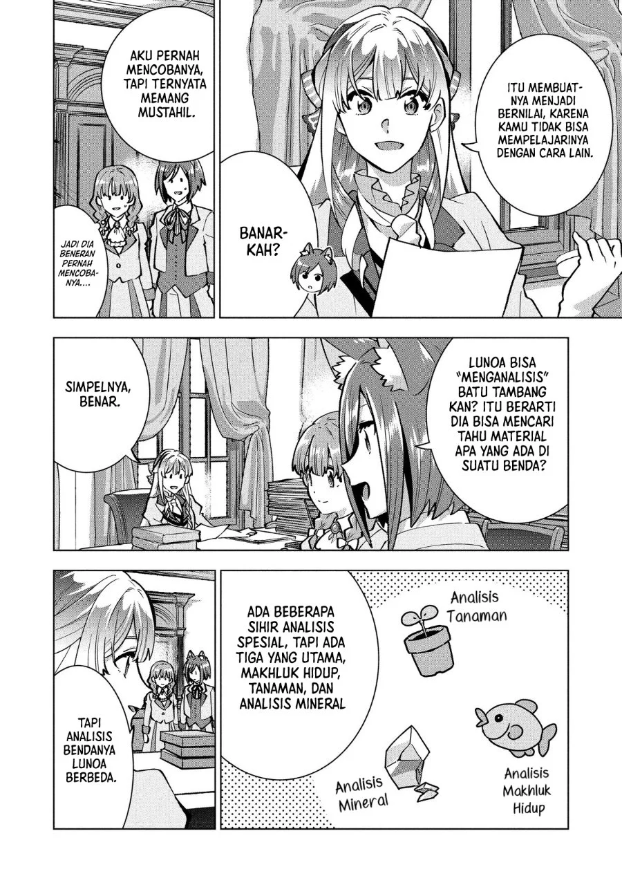 Buchigire Reijou wa Houfuku wo Chikaimashita. ~Madousho no Chikara de Sokoku wo Tataki Tsubushimasu~ Chapter 44 Gambar 9