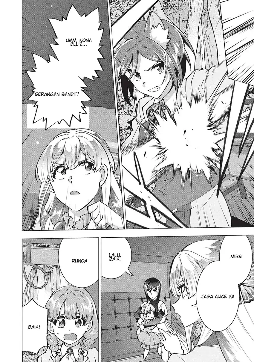 Buchigire Reijou wa Houfuku wo Chikaimashita. ~Madousho no Chikara de Sokoku wo Tataki Tsubushimasu~ Chapter 45 Gambar 8