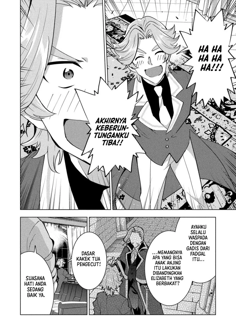 Buchigire Reijou wa Houfuku wo Chikaimashita. ~Madousho no Chikara de Sokoku wo Tataki Tsubushimasu~ Chapter 46 Gambar 9