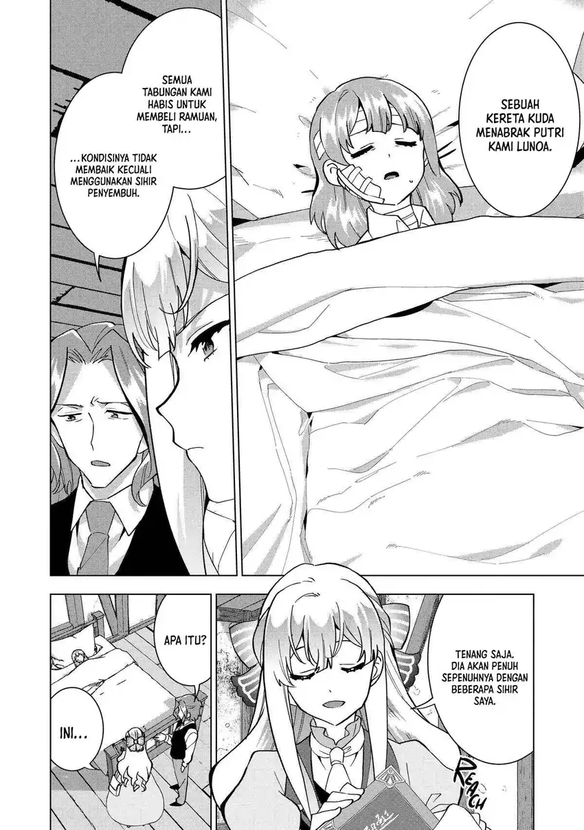 Buchigire Reijou wa Houfuku wo Chikaimashita. ~Madousho no Chikara de Sokoku wo Tataki Tsubushimasu~ Chapter 5 Gambar 9