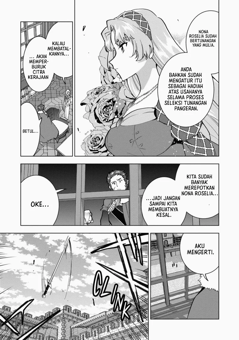 Buchigire Reijou wa Houfuku wo Chikaimashita. ~Madousho no Chikara de Sokoku wo Tataki Tsubushimasu~ Chapter 9 Gambar 10