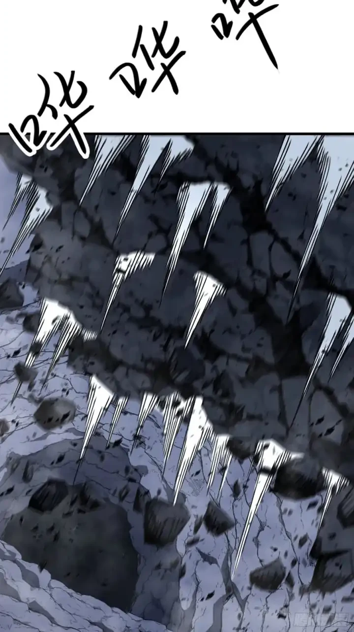 Calamity Summoner Chapter 5 Gambar 13