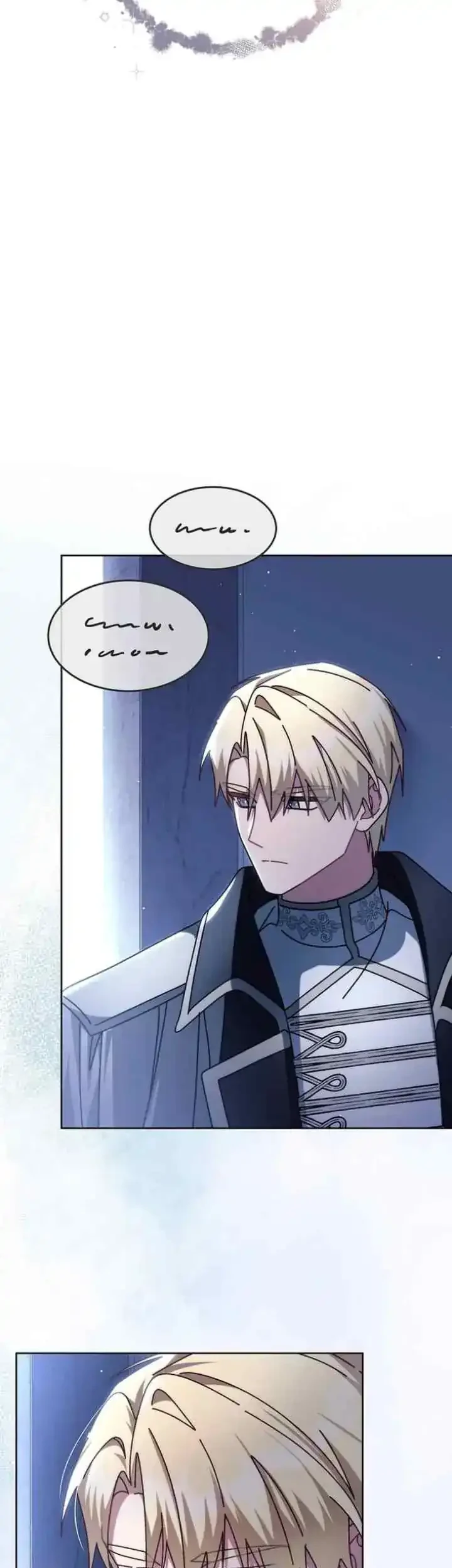 Can I Cry Now? Chapter 10 Gambar 15