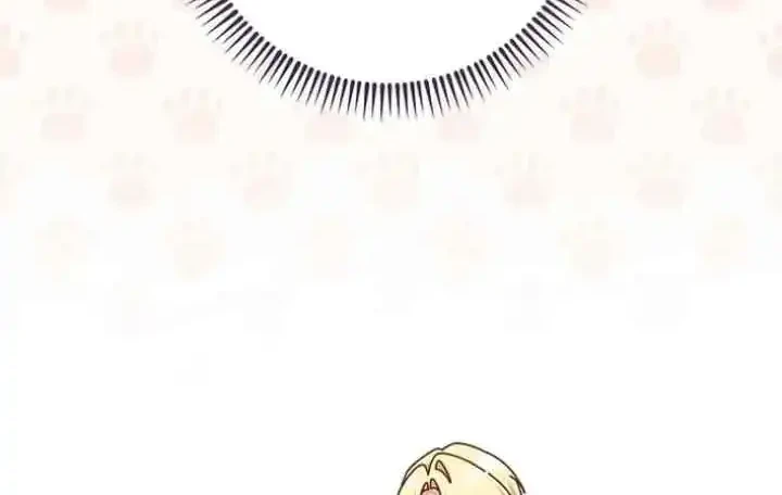 Can I Cry Now? Chapter 22 Gambar 20