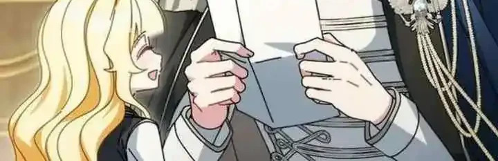 Can I Cry Now? Chapter 39 Gambar 16