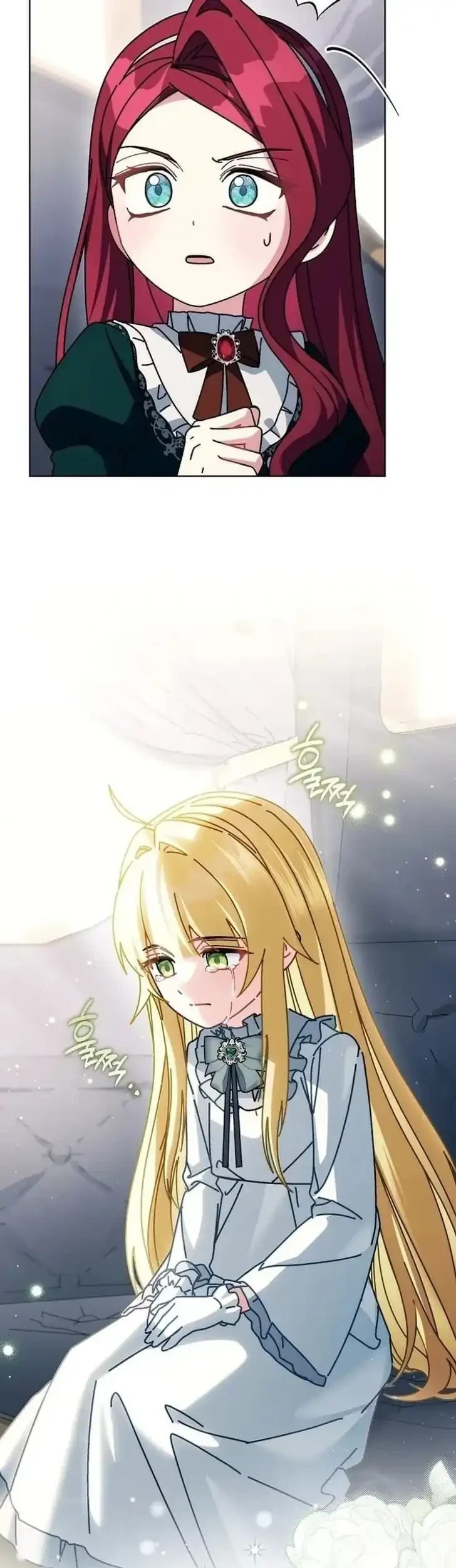 Can I Cry Now? Chapter 42 Gambar 18