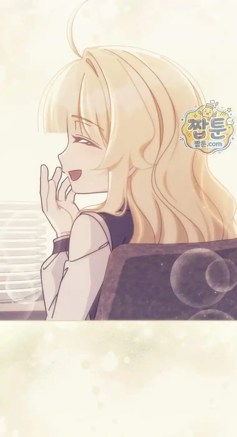 Can I Cry Now? Chapter 53 Gambar 27