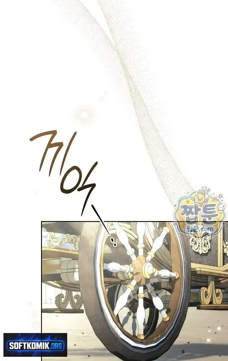 Can I Cry Now? Chapter 54 Gambar 34