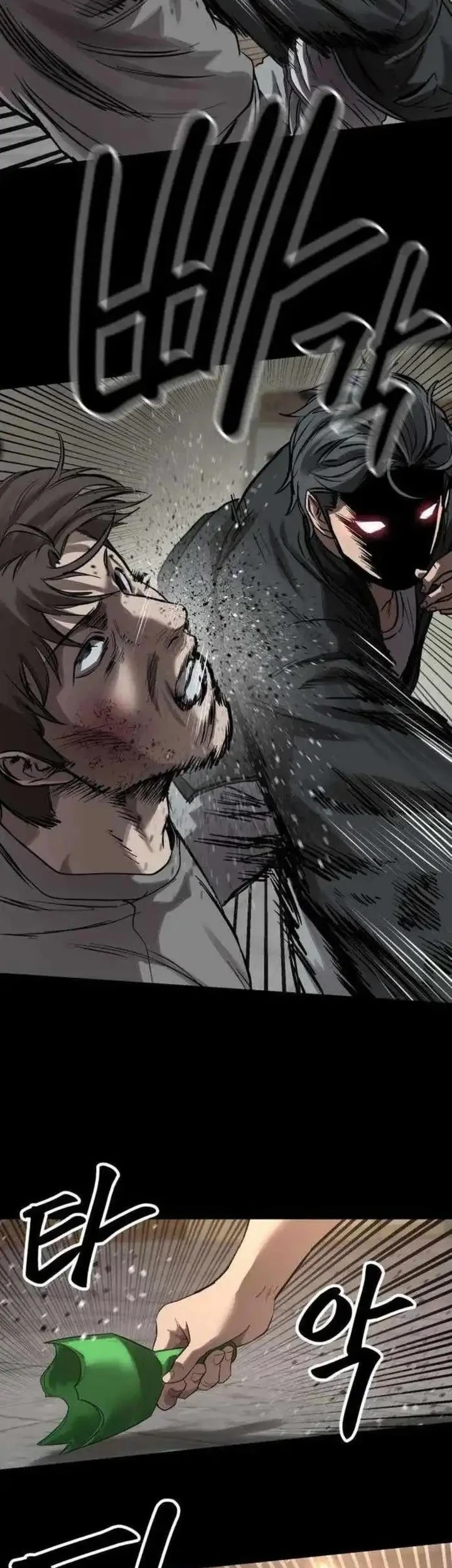 Cartel Chapter 12 Gambar 18